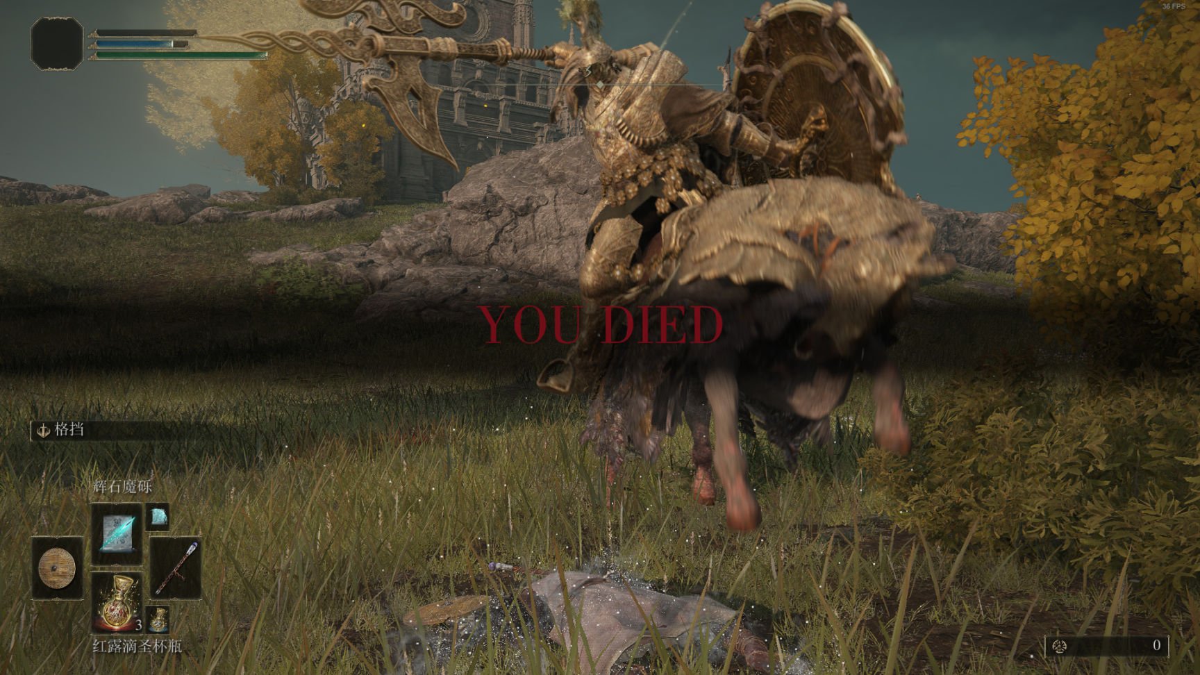 荒野大镖客2 年度版 截图9