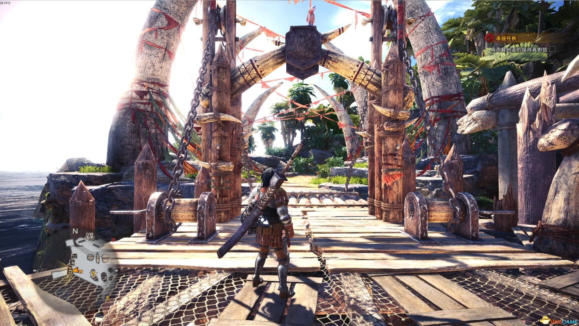 瓦尔海姆 完整版 截图15