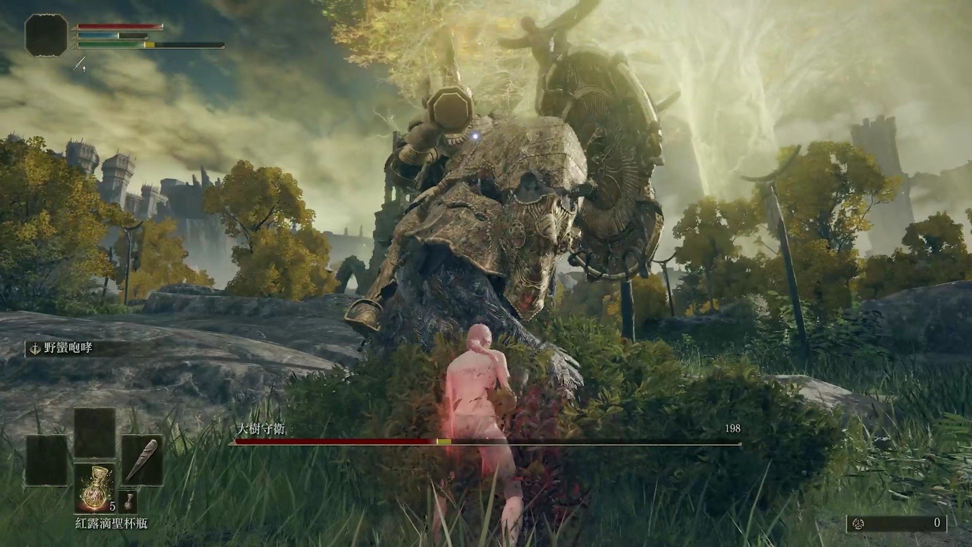 和平精英 终极版 截图14