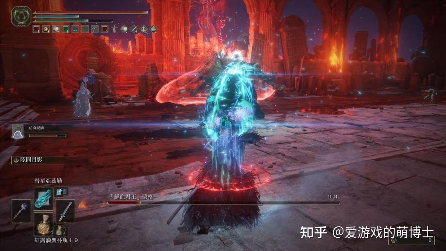 守望先锋2 豪华版 截图15