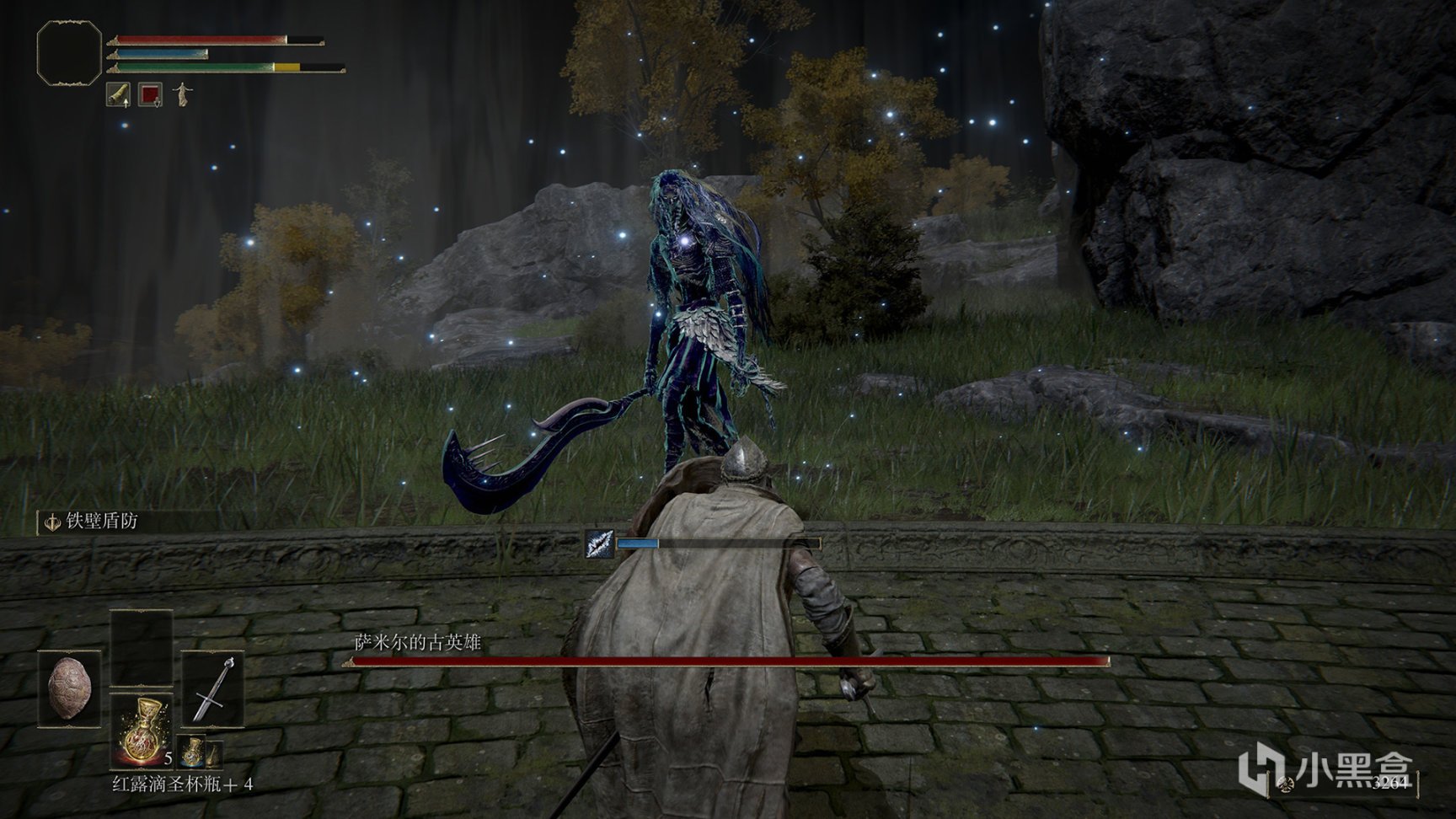 星露谷物语 终极版 截图13