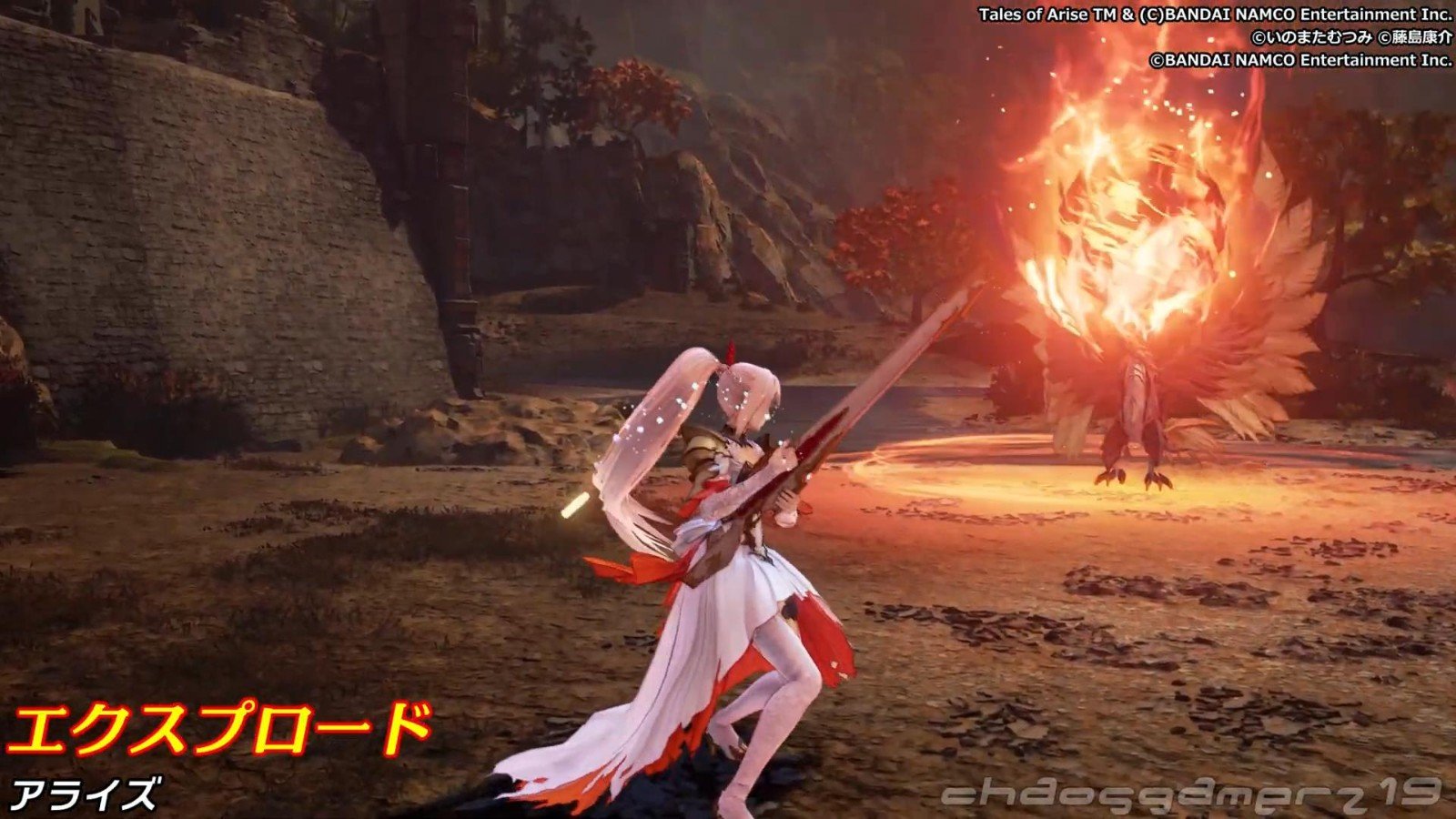 荒野大镖客2 终极版 截图5