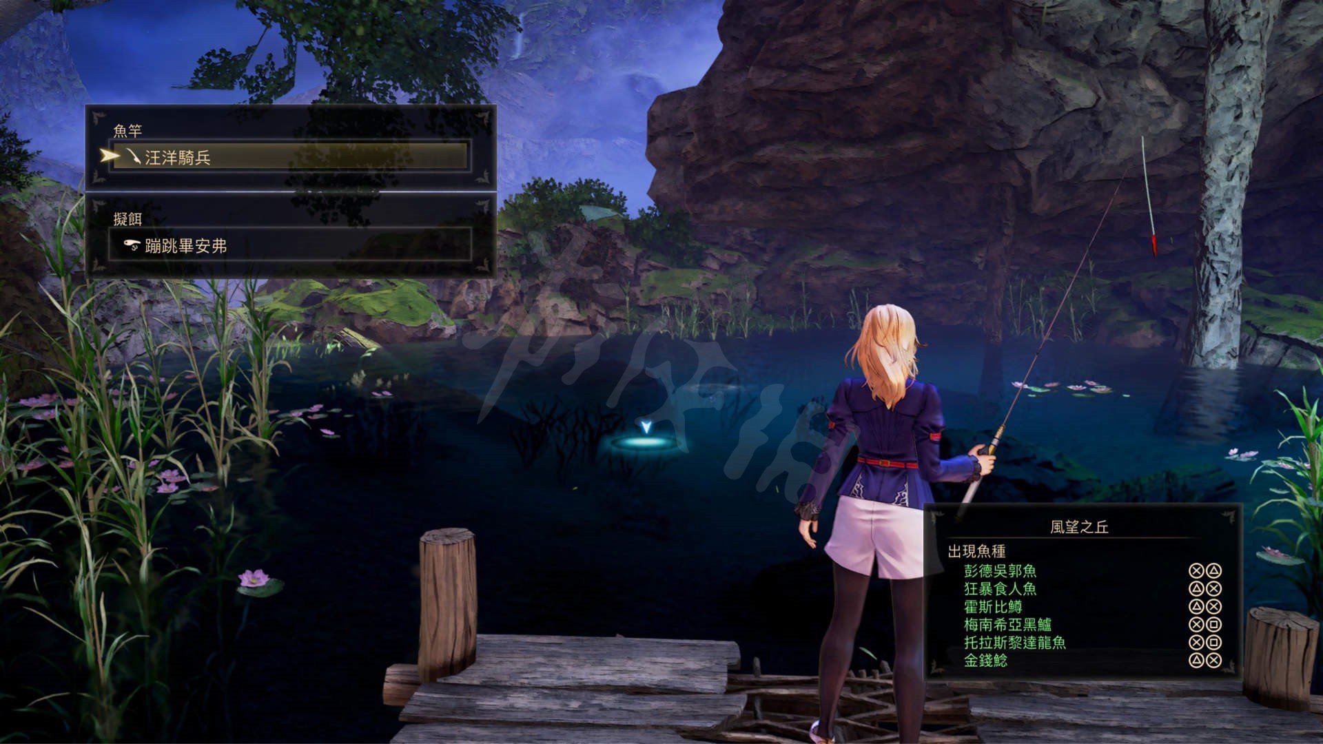 荒野大镖客2 终极版 截图12