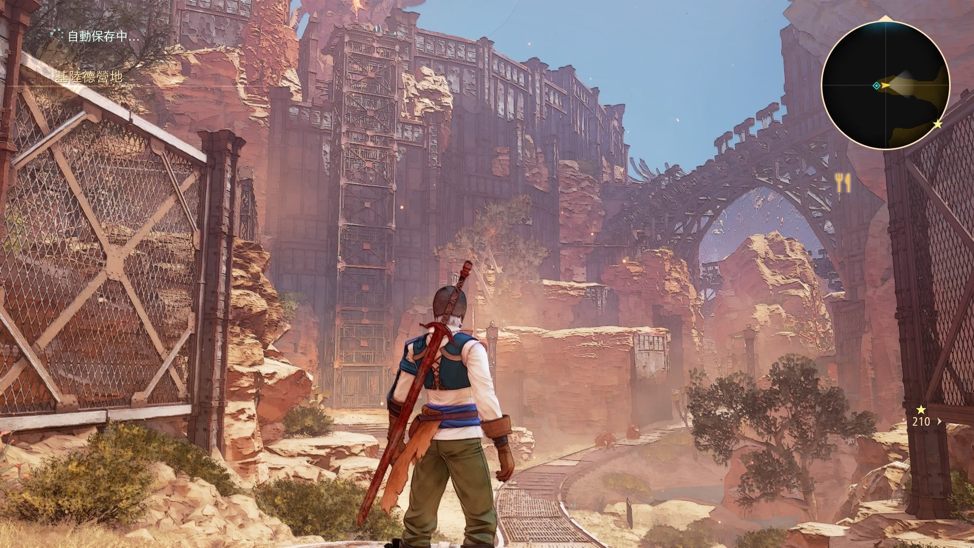 荒野大镖客2 终极版 截图15