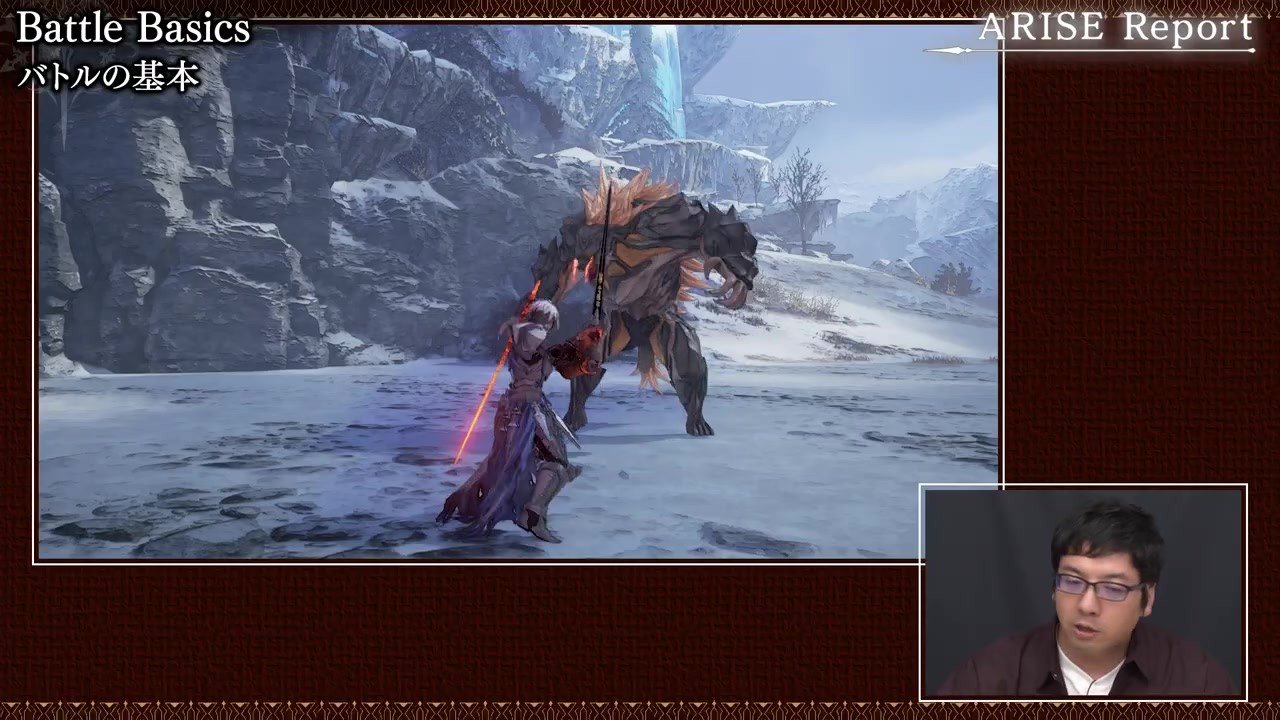 荒野大镖客2 终极版 截图16