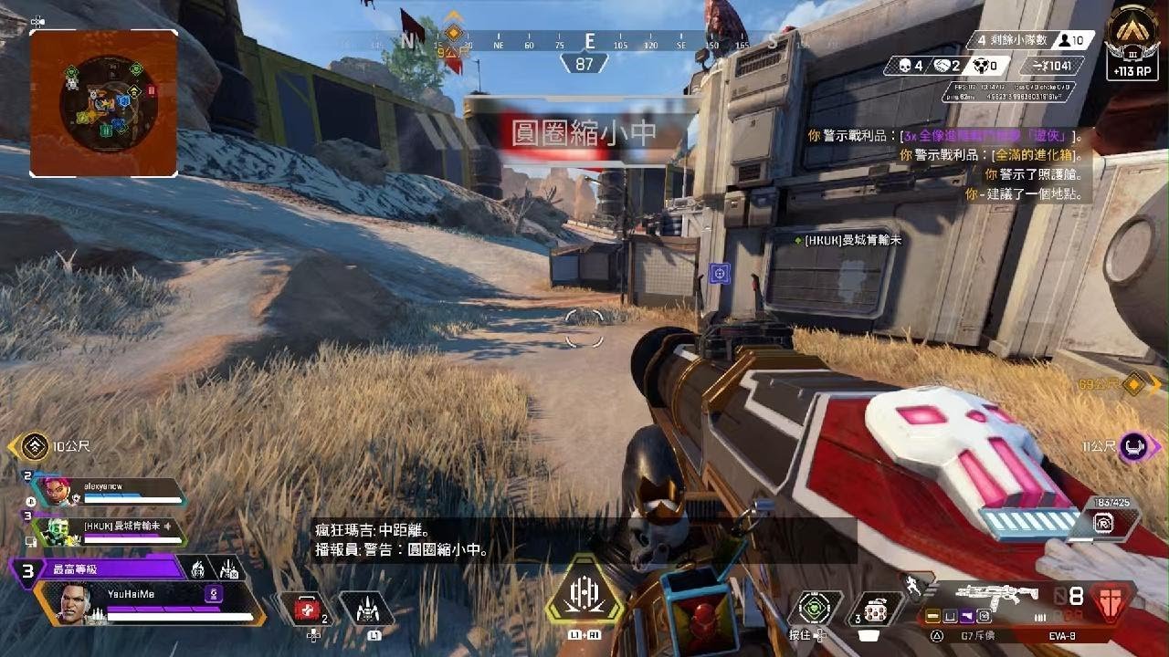 怪物猎人：世界 终极版 截图8