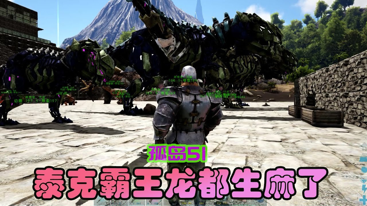 赛博朋克2077 终极版 截图20