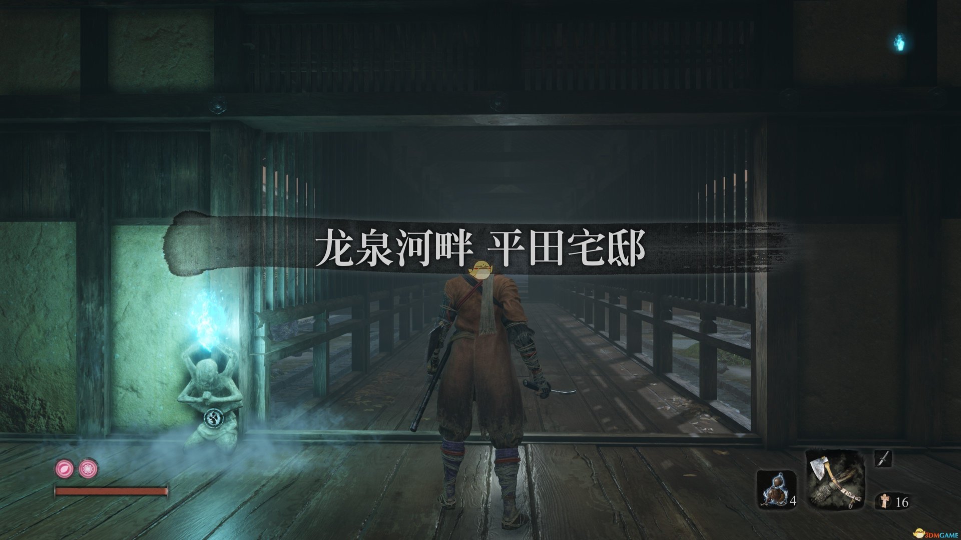 赛博朋克2077 截图14