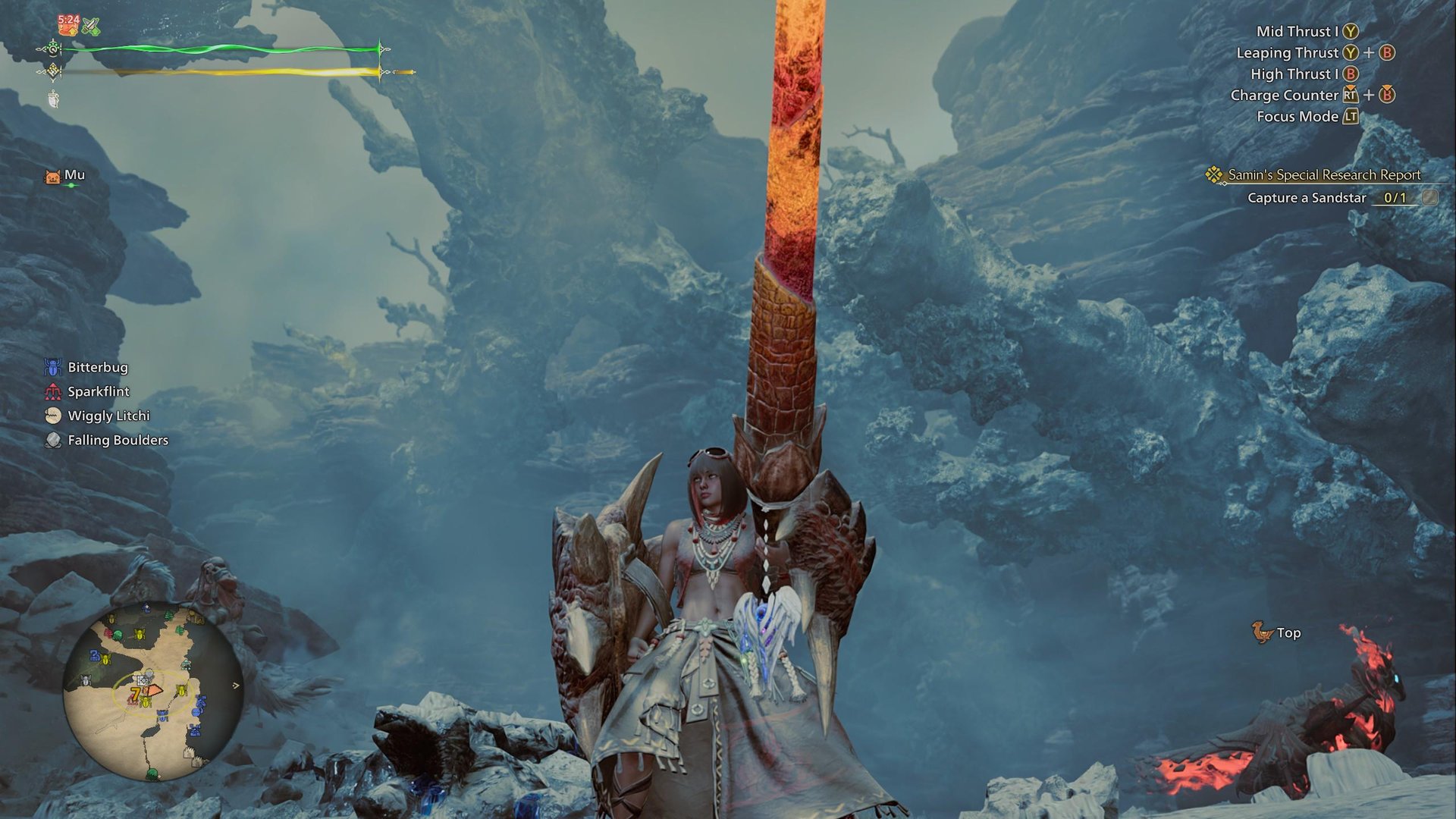 英雄联盟 年度版 截图14