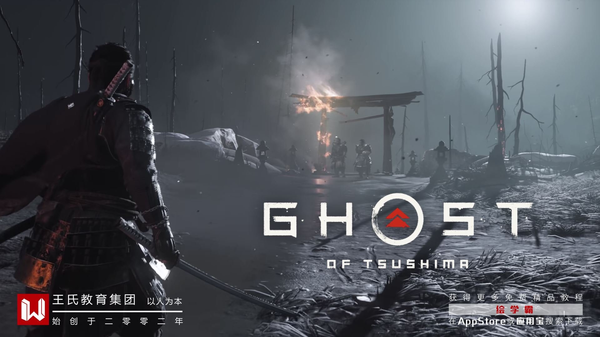 深岩银河 终极版 截图9