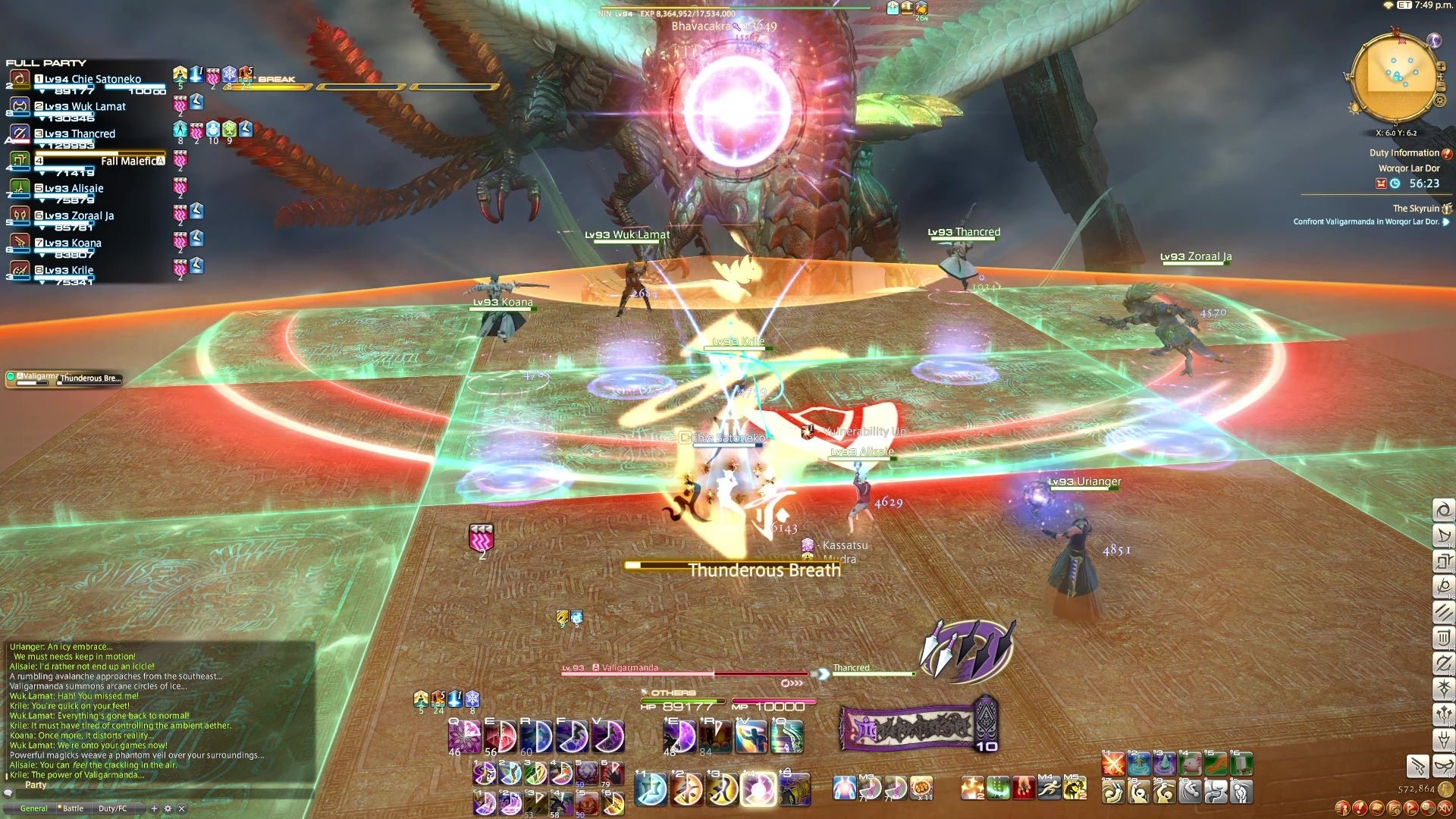 逃离塔科夫 截图12