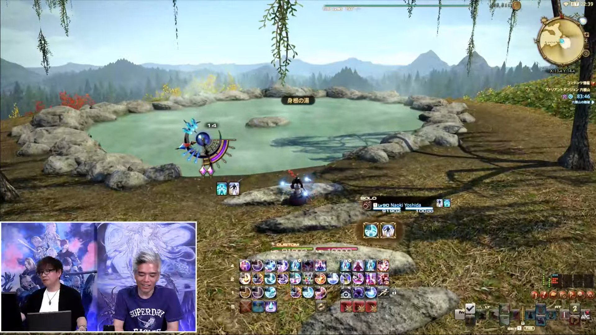 逃离塔科夫 截图20