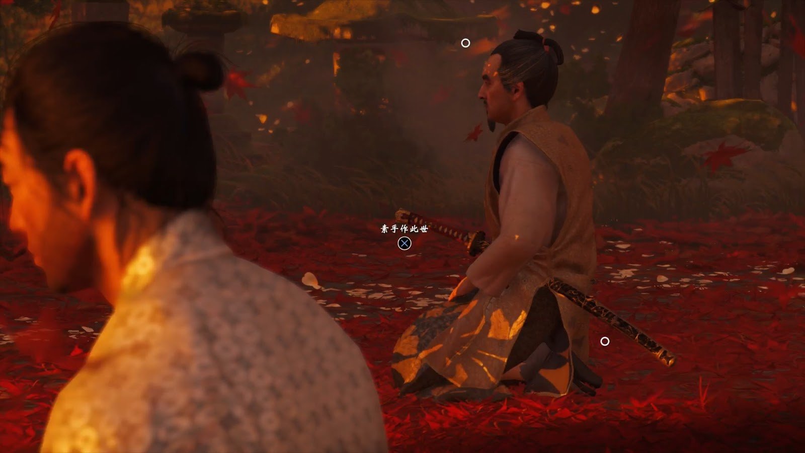 恐鬼症 豪华版 截图10