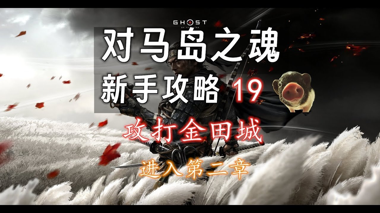 恐鬼症 豪华版 截图15