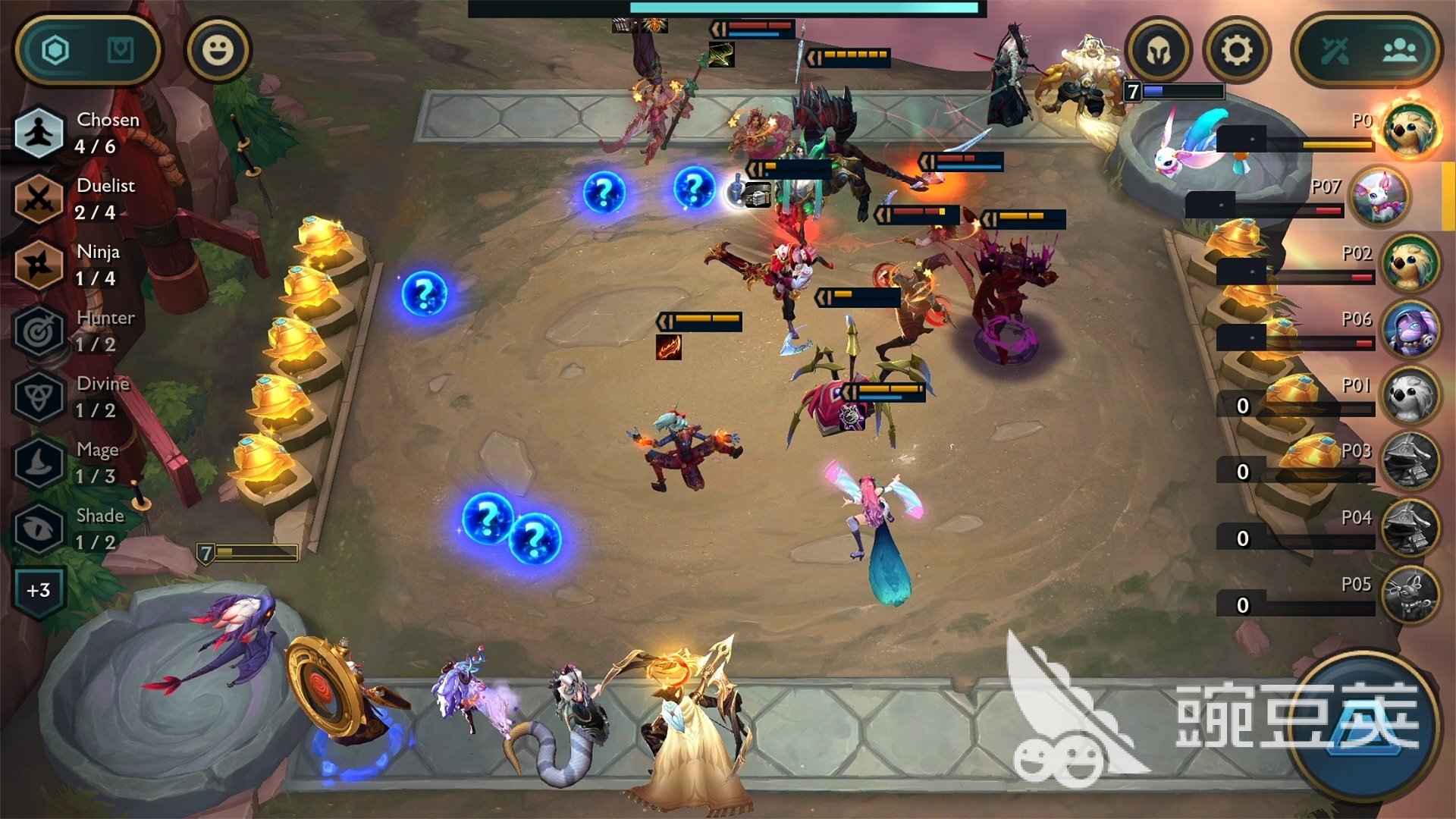 战神 豪华版 截图16