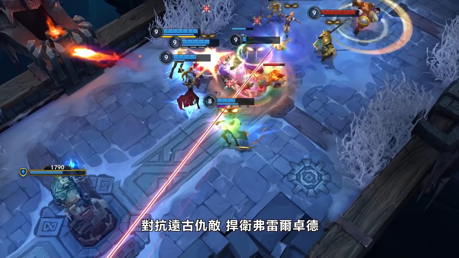 战神 豪华版 截图20