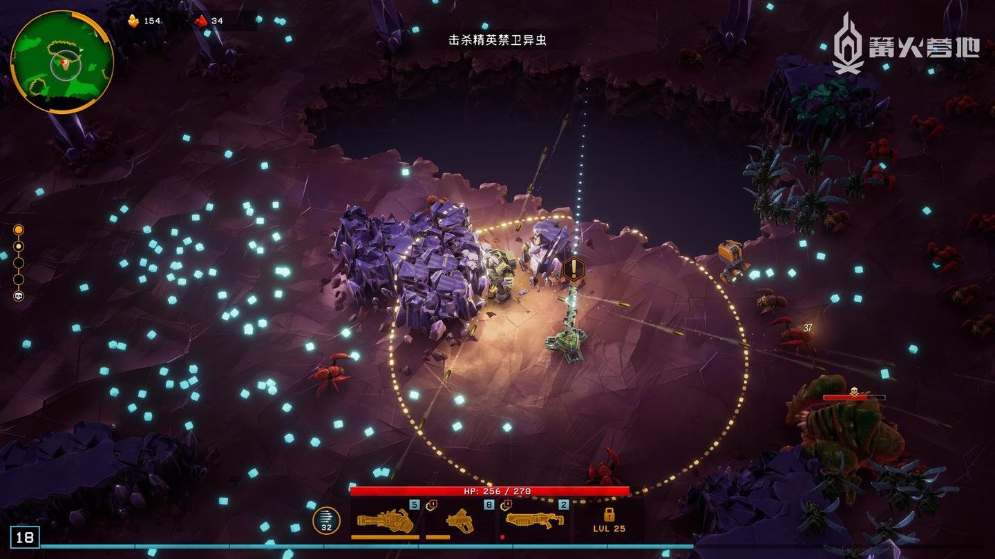 双人成行 豪华版 截图8