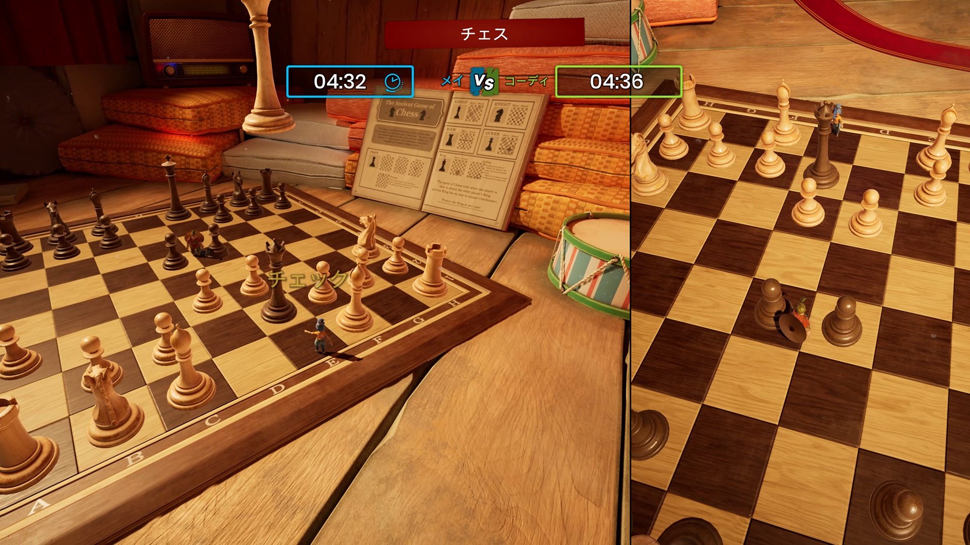 全面战争：三国 截图11