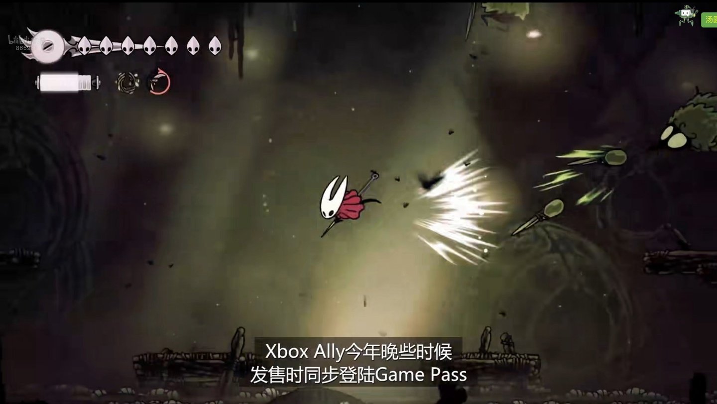 黑暗之魂3 重制版 截图8