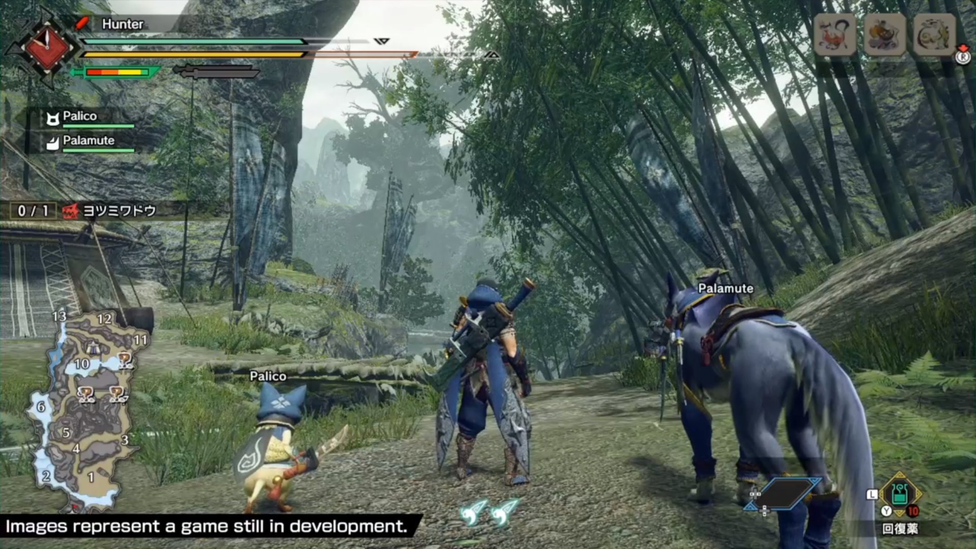 上古卷轴5：天际 完整版 截图5