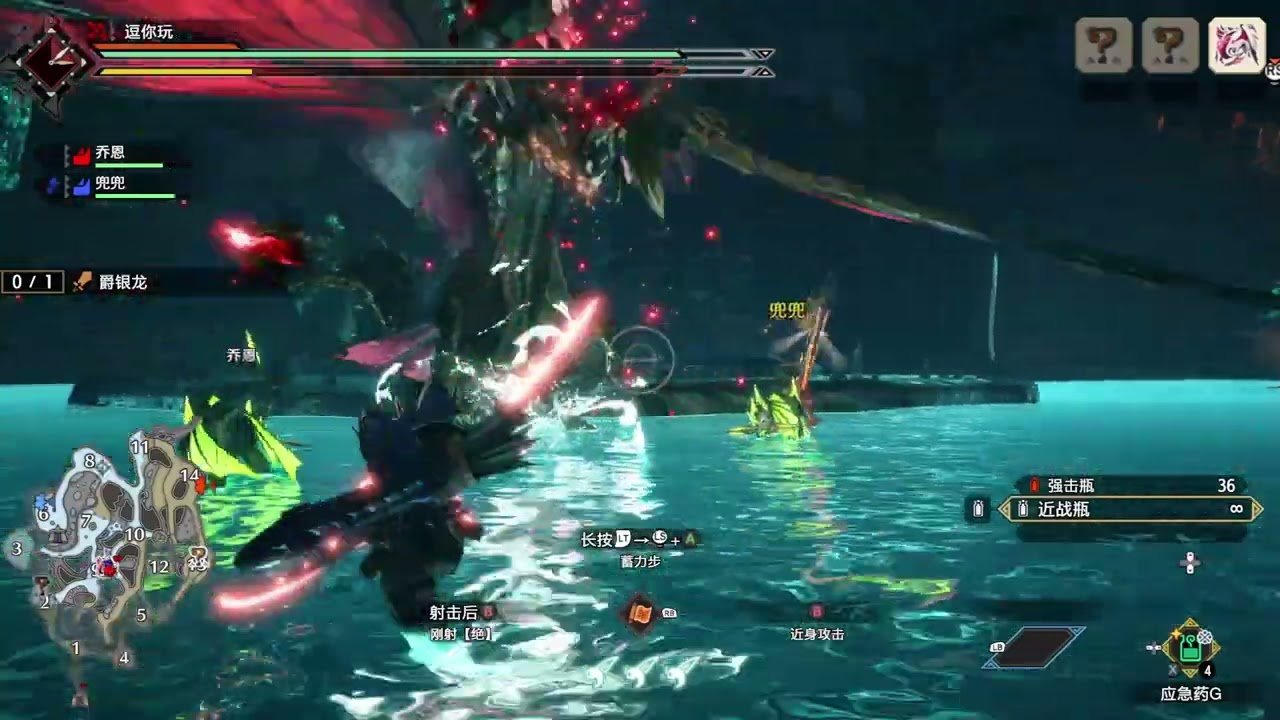 上古卷轴5：天际 完整版 截图7