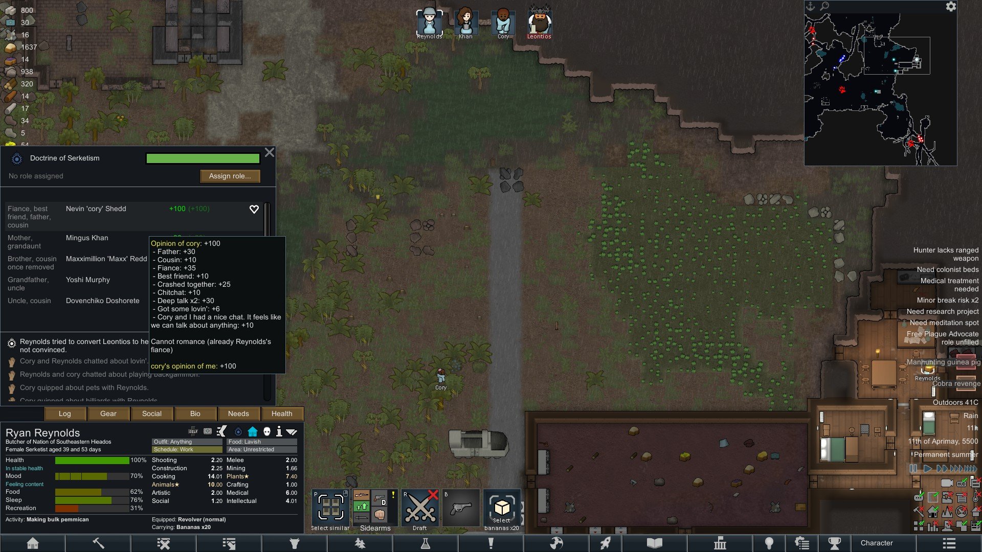 幸福工厂 年度版 截图7