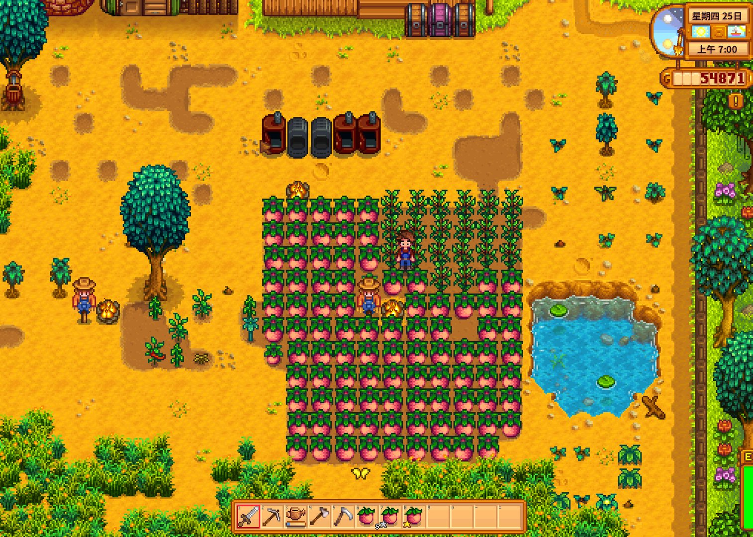 堡垒之夜 截图10