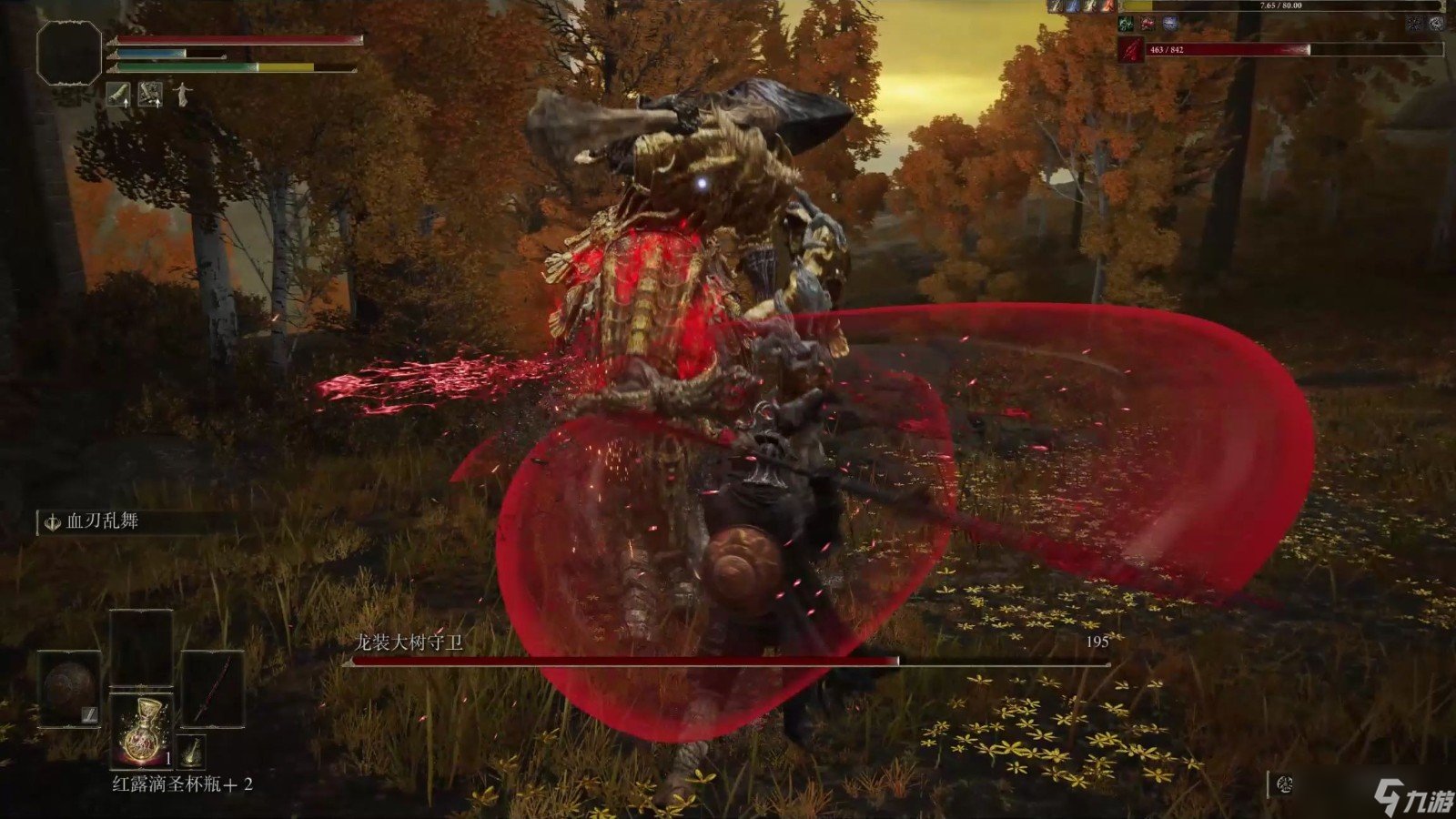 逃离塔科夫 截图22