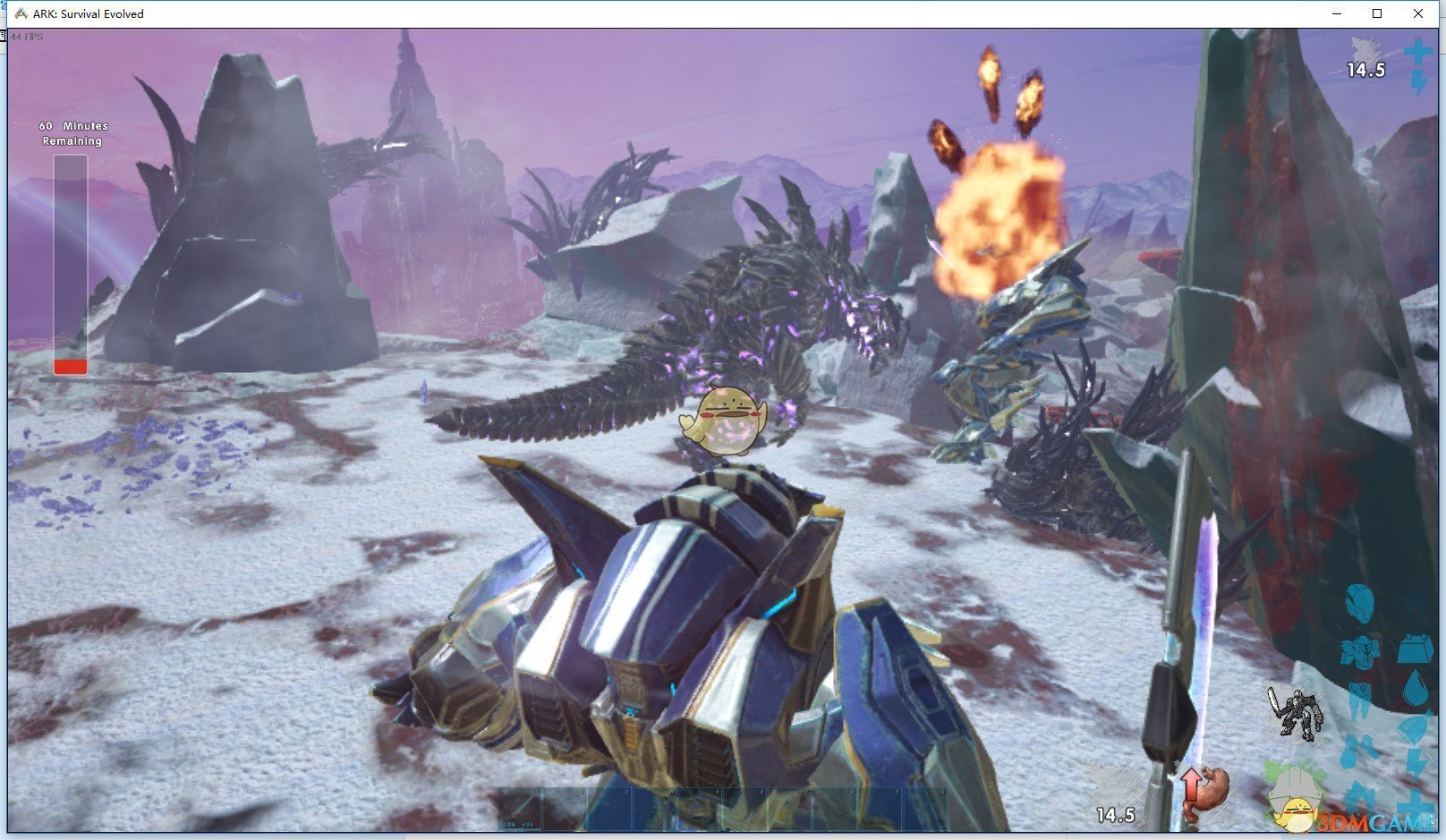 星露谷物语 年度版 截图8