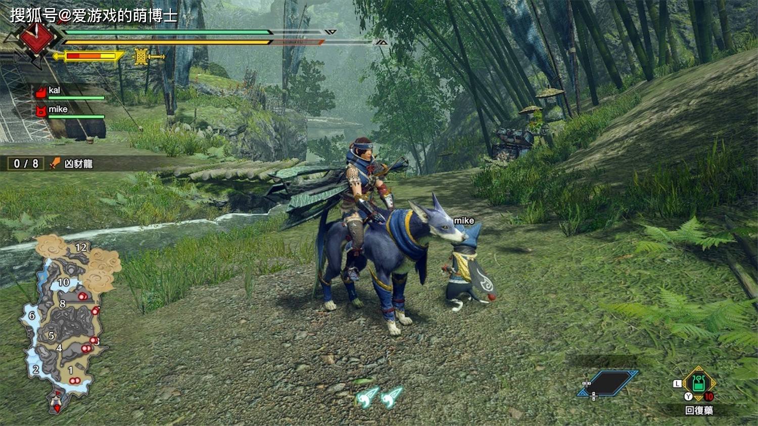 最终幻想14 年度版 截图6