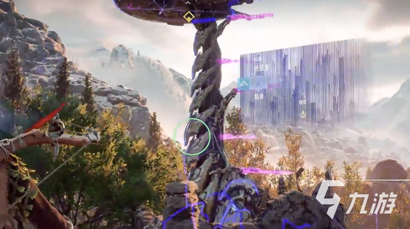 茶杯头 豪华版 截图11