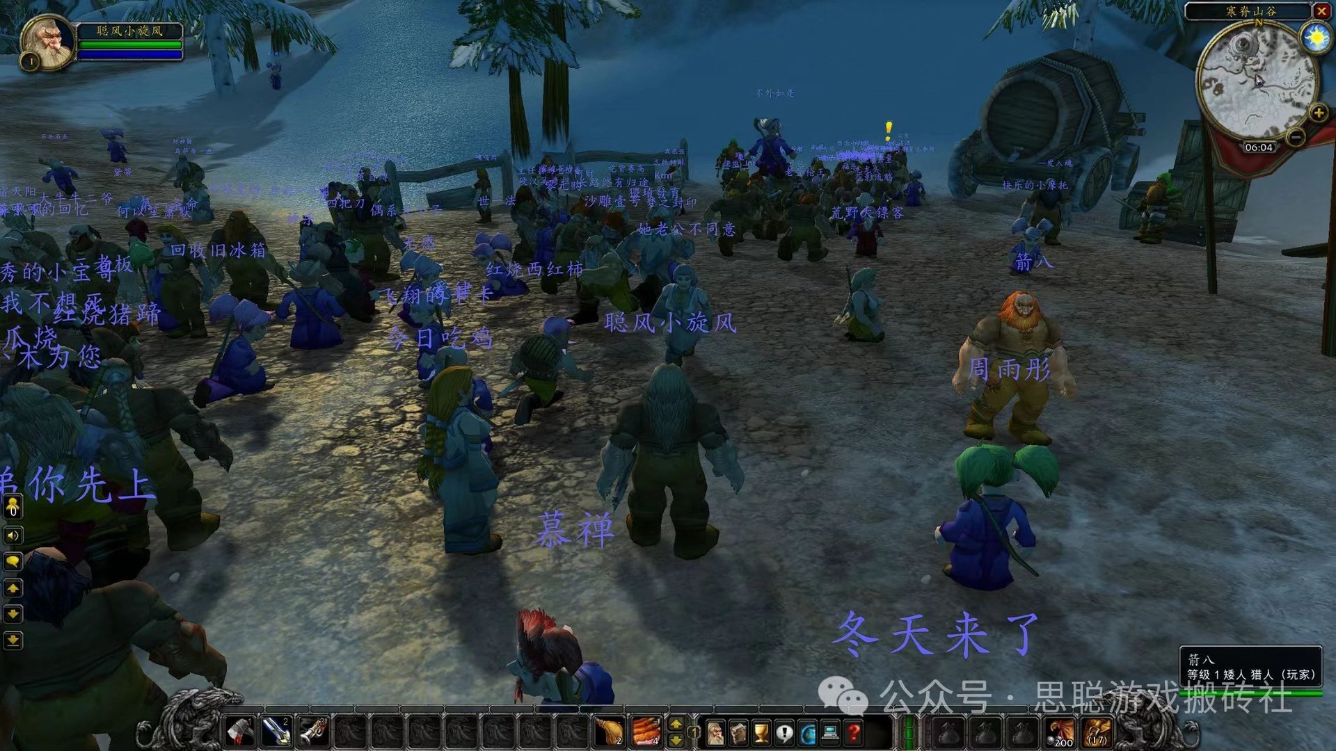 艾尔登法环 豪华版 截图10