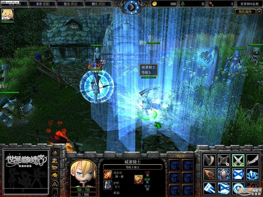 艾尔登法环 豪华版 截图17