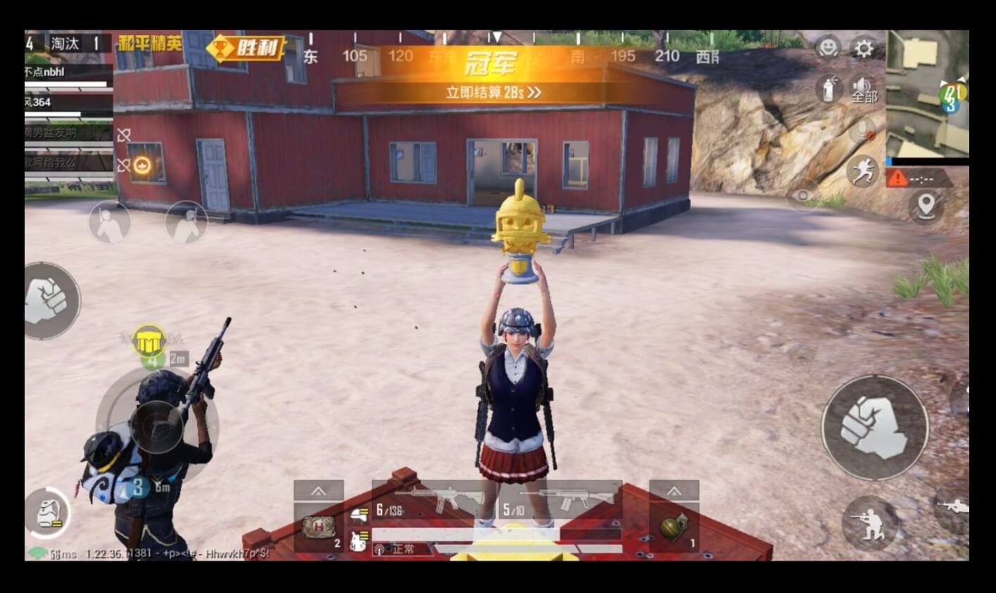 双人成行 终极版 截图11