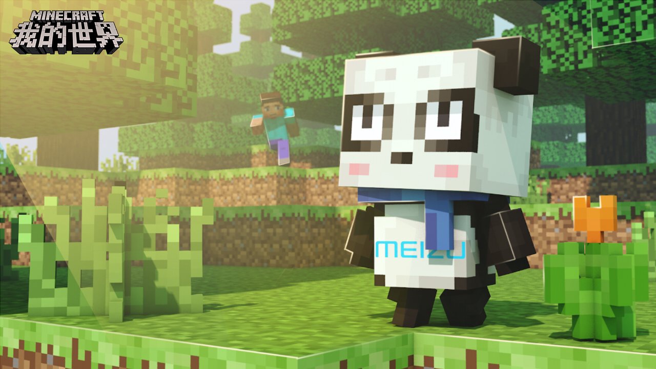 堡垒之夜 截图3