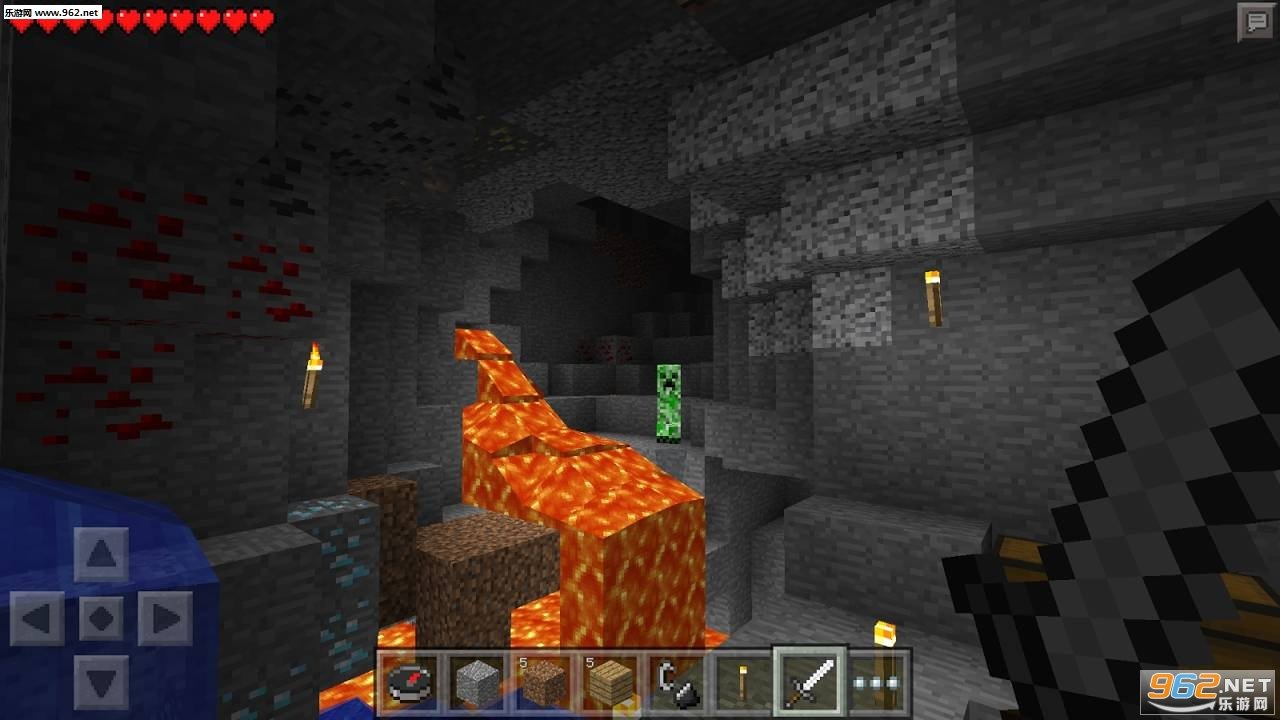 堡垒之夜 截图11