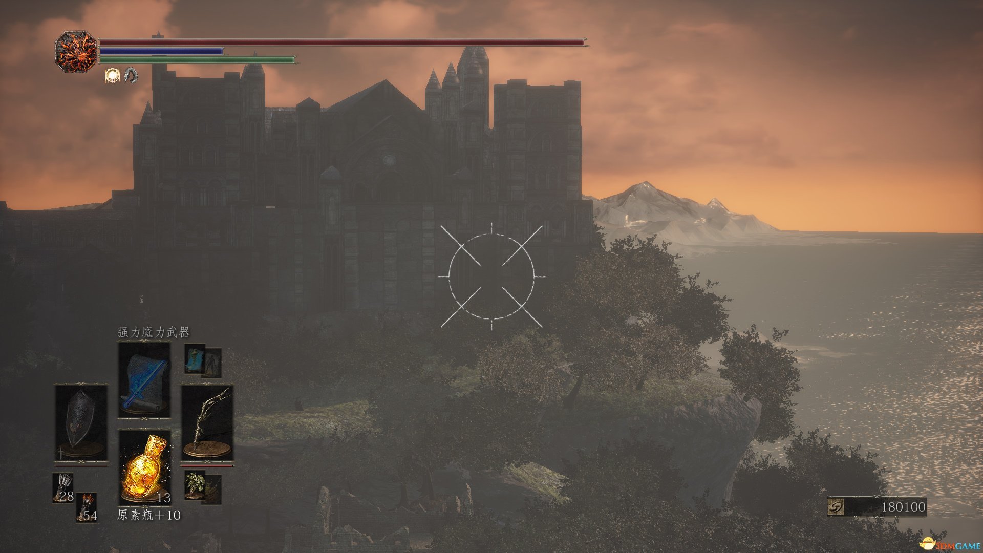 塞尔达传说：旷野之息 截图5