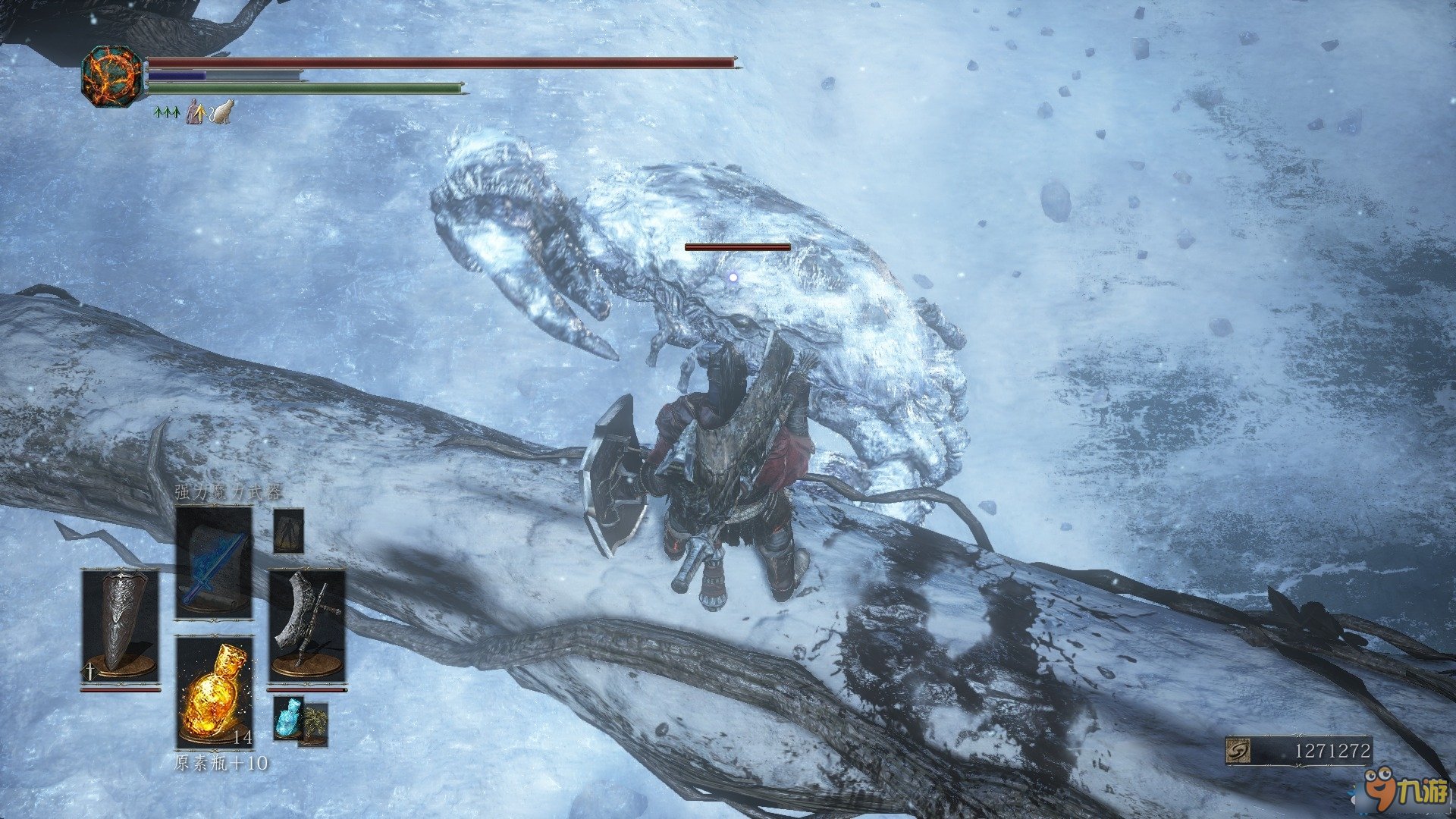 塞尔达传说：旷野之息 截图15