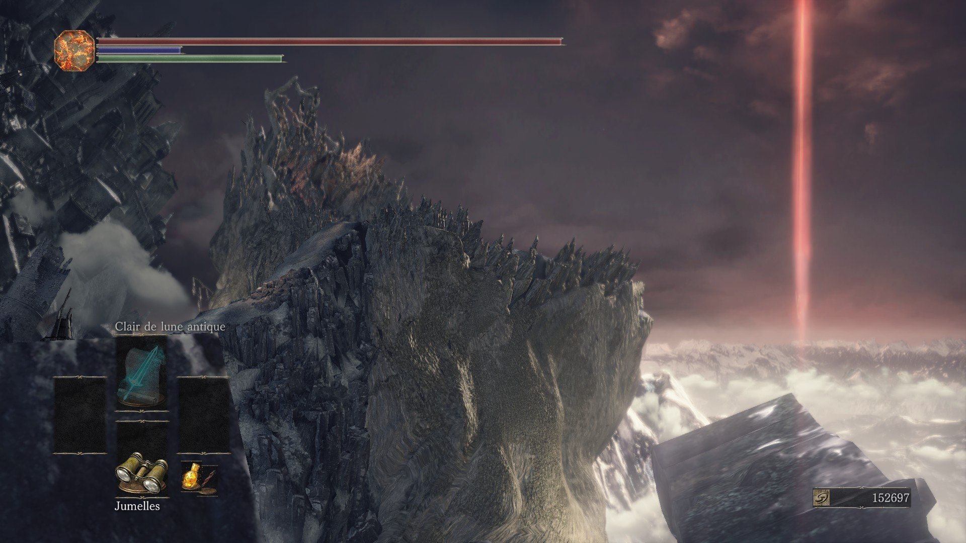 塞尔达传说：旷野之息 截图21