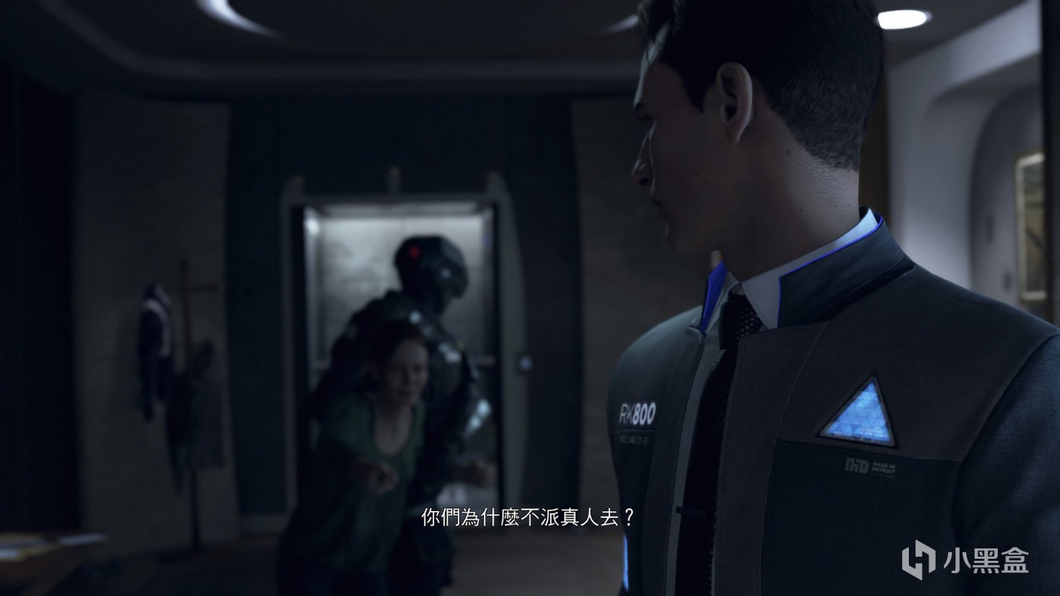 饥荒 豪华版 截图17