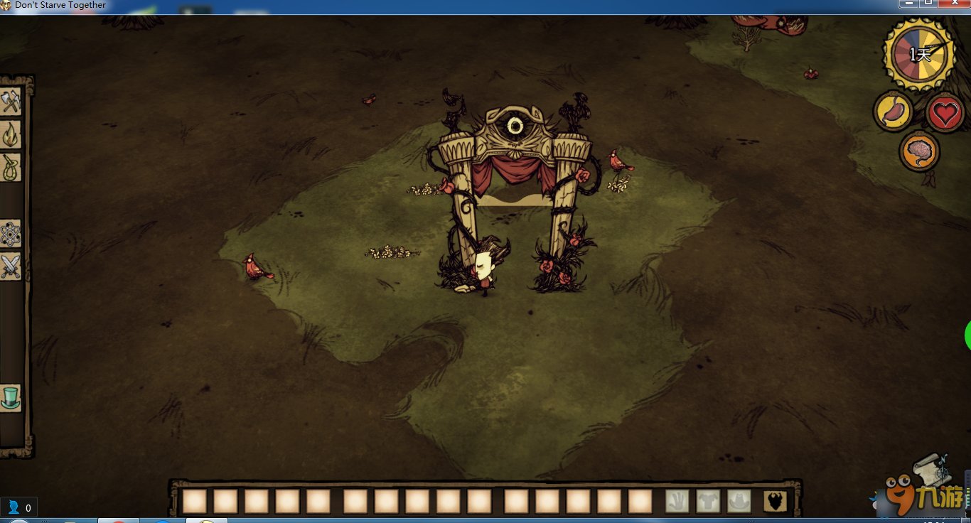 双人成行 重制版 截图5