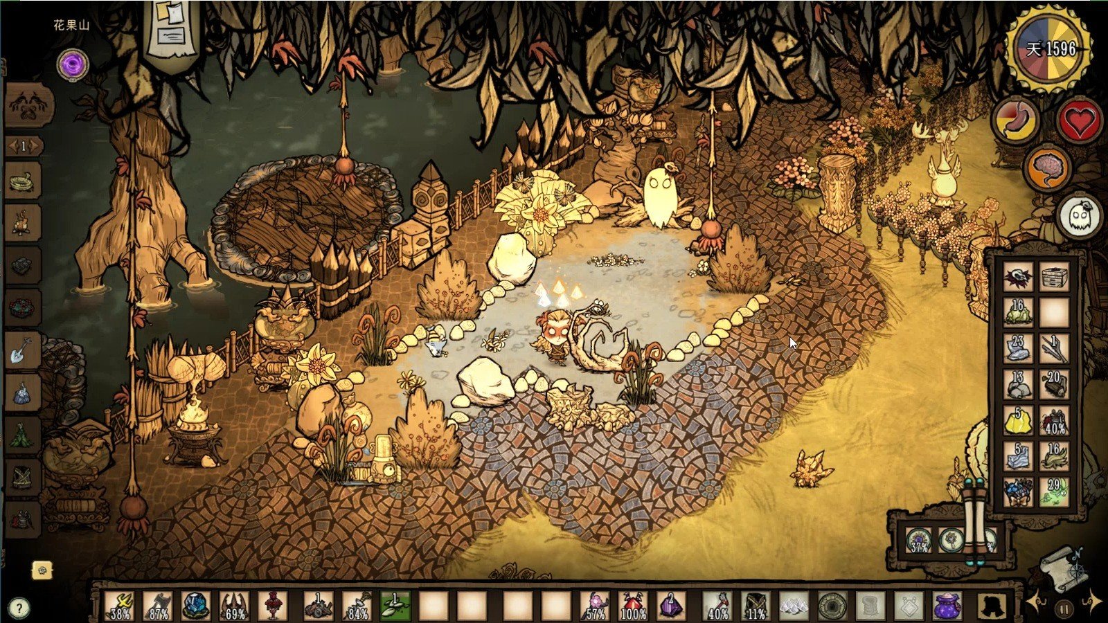 英雄联盟 重制版 截图14