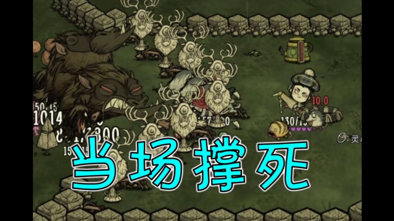 英雄联盟 重制版 截图18