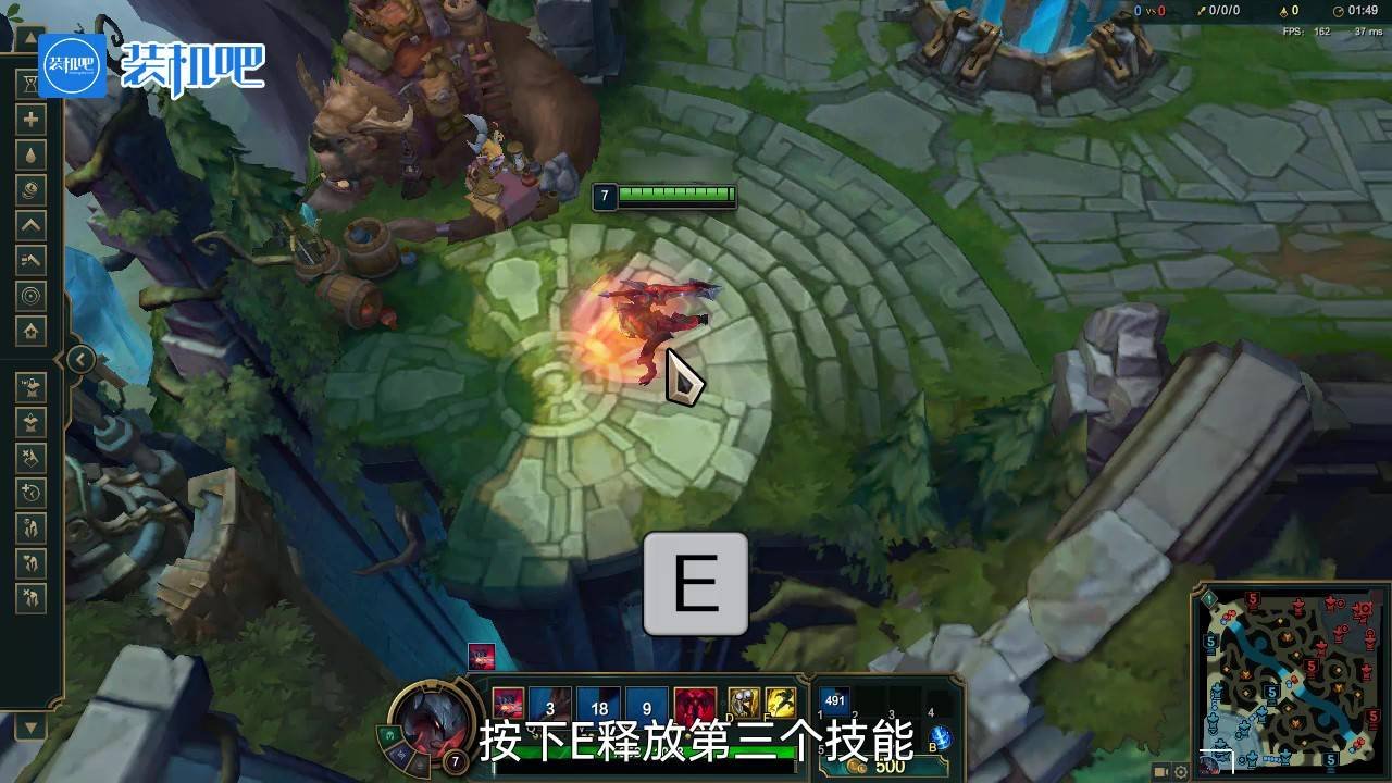 塞尔达传说：旷野之息 截图17